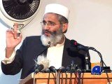 Legislation must be against Terrorism :Siraj ul haq-05 Jan 2015