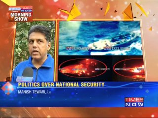 Cong questions govt over Pak terror boat