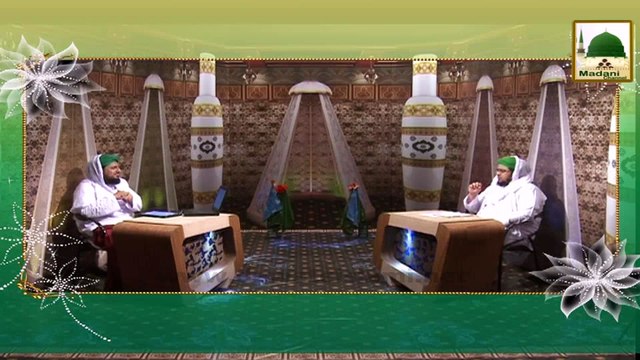 Madani Guldasta Faizan-e-Islam 13 - Apni Nekiyon Ko Kesay Chupaya Jaye