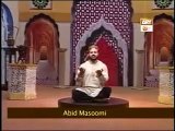 Main Akhiyan Naal Laana Waan Ae Mitti Ae Madinay Di - (Beautiful Poetry Naat)!!!