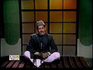 Faslon ko takaluf hai - Qari Waheed Zafar Qasmi