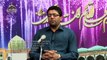 Mir Hassan Mir -  Jab Khuda Ko Pukara Ali aa Gaiy, At Ahlebait TV Studio London [HD] [Part 1]
