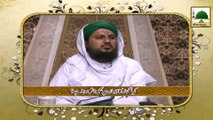 Madani Guldasta Faizan-e-Islam 19 - Kiya Gunahon Ka Asar Eman Par Bhi Hota Hai