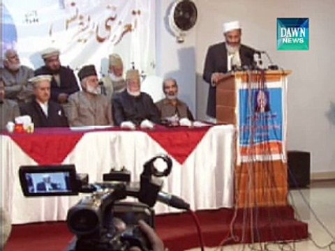 Siraj ul Haq expresses reservations over 21st Amendment