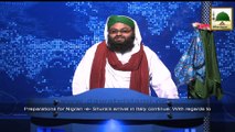 News Clip-04 Dec - Nigran-e-Shura Ka Durah e Italy Ki Taiyariyan Muballighin-e-Dawateislami Ki Dawat