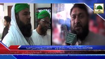 News Clip-05 Dec - 06 December Kay Madani Muzakray Ki Nawabshah Sindh Pakistan Main Taiyariyan