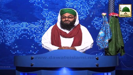 Download Video: News Clip-05 Dec - Aalami Madani Markaz Faizan-e-Madina Karachi Pakistan Kay Dukandar Islami Bhaiyon Ka Tarbiyati