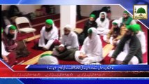 News Clip-05 Dec - Aashiqan-e-Rasool Kay Doran-e-Madani Qafila Madani Kaam