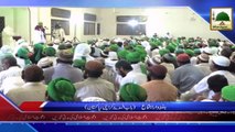 News Clip-05 Dec - Haftawar Ijtimaat Ki Mukhtalif Maqamat Say Madani Khabar