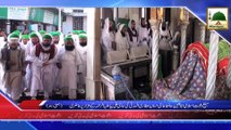 News Clip-05 Dec - Muballigh-e-Dawateislami Kay Bombay Main Madani Kaam