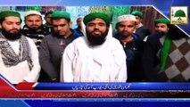 News Clip-05 Dec - Nigran-e-Shura ki Italy Europe Main Aamad Ki Taiyariyan