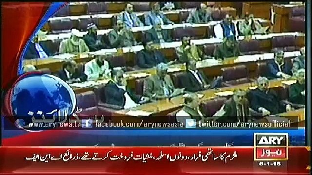 Headlines - 1600 - Monday - 5 - Jan - 2015