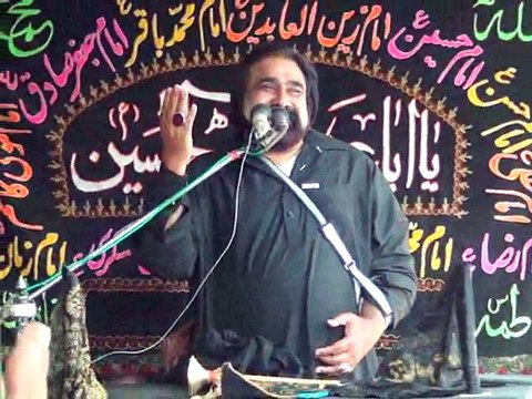 Majlis e Aza 8 muharam Zakir Syed Zargham Abbas ashra 2014 at Sharef Abad Jhang