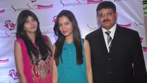 Dr. Jagdish Sakhiya & Dr. Sharmila Nayak's Sakhiya Skin Clinic Launch !