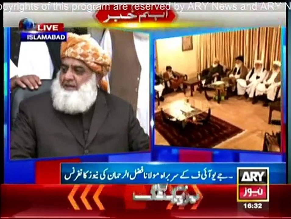 Fazulurehman Media Talk