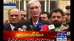 CM KPK Pervez Khattak Media Talk - 5th January 2015