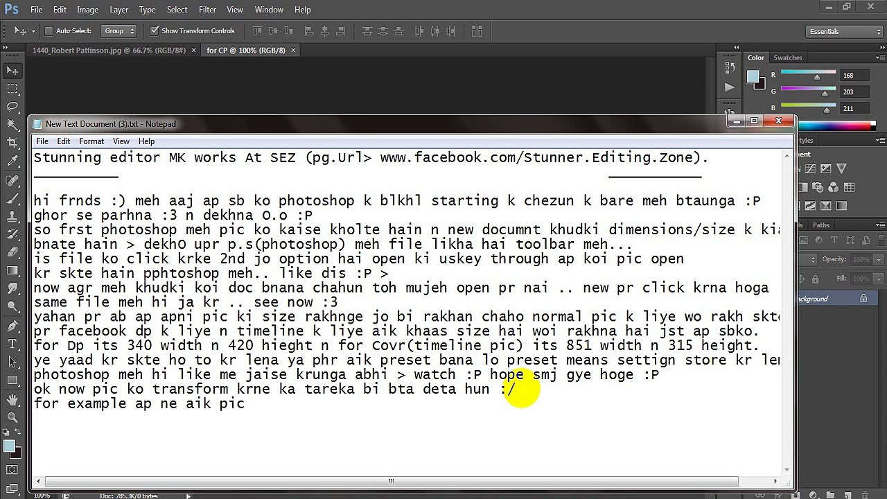 Photoshop Tutorial 1 by mk