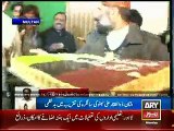 Rowdy Scenes Witnessed at Cake Cutting Cermony of Zulfikar Ali Bhutto...