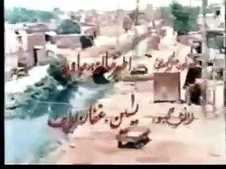 KHOOBSURAT - 1982 - (Superhit Pakistani Film) - (Pt. 1)