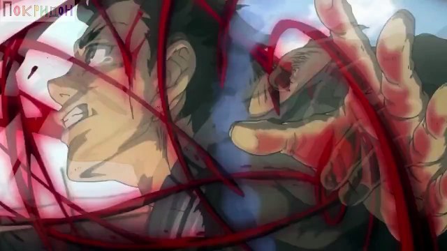 Страна чудес смертников; - Безумие