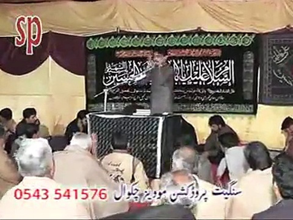 ALI AHMAD JOIA 19 SAFAR 2014