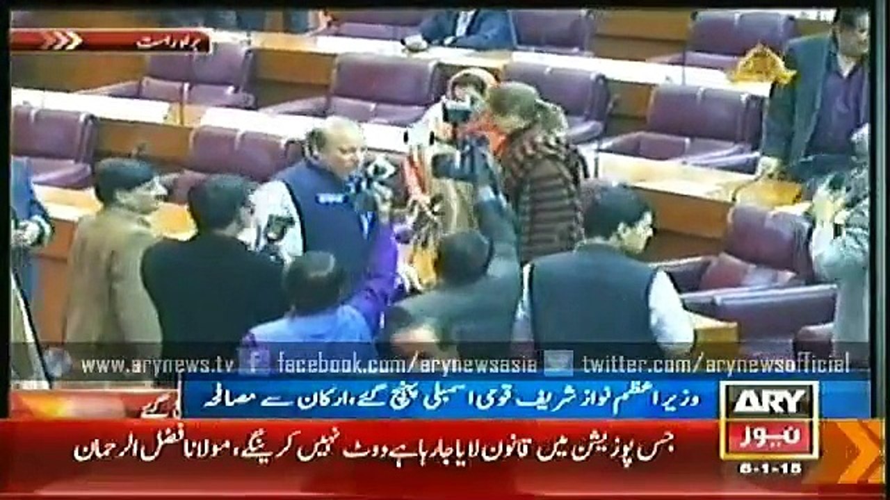 Headlines - 1700 - Monday - 5 - Jan - 2015