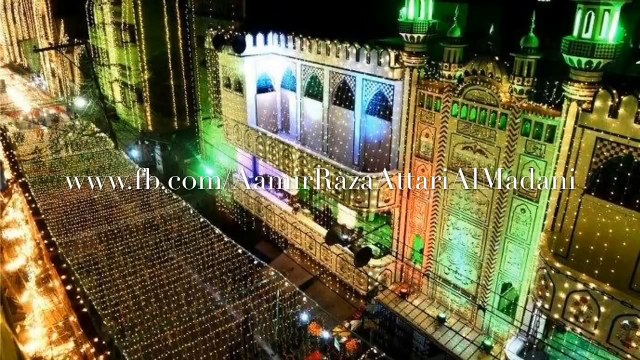 -Ab To AaQA Ka Sikka Chaley Ga Noor Waley Ka Danka Baje Ga By Shahzada E Attar Haji Bilal Raza Attari