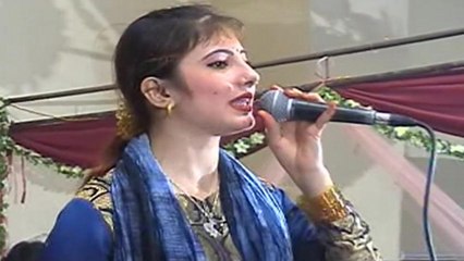 Nazia Iqbal - Pa Torkham Me Ara Wena