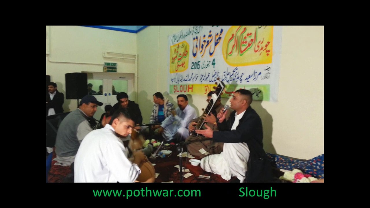 Folk songs Slough