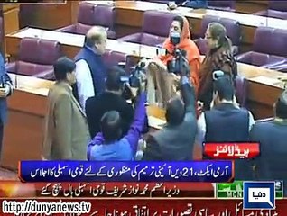 Dunya news headlines 05 Jan 2014, 17:00 PM