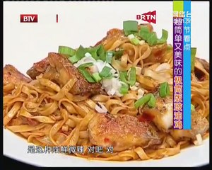 20150105 食全食美 2015-01-05