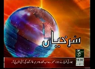 News Headlines 04pm January 05, 2015