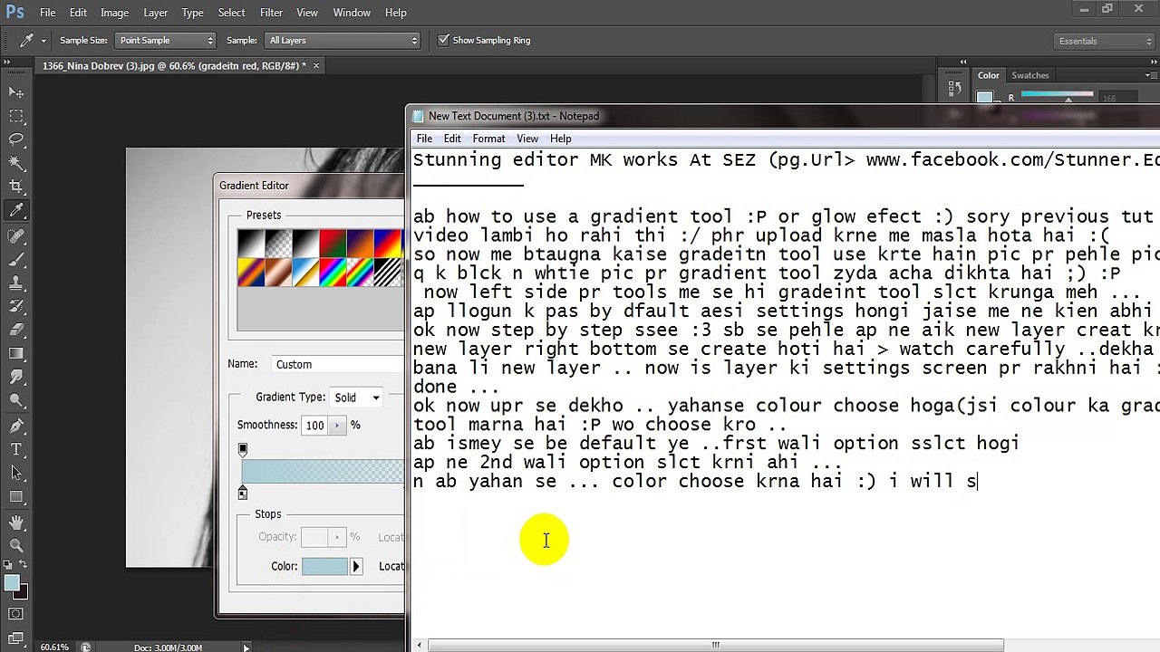 How to use gradient tool in Photoshop