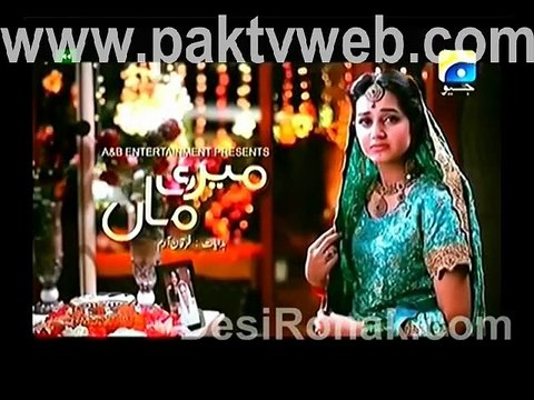 Meri Maa Episode 214 - 5th January 2015 Promo(1)