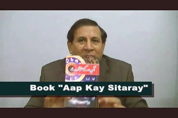 Weekly Horoscope in Urdu from 5 to 11 January-2015– Part-2