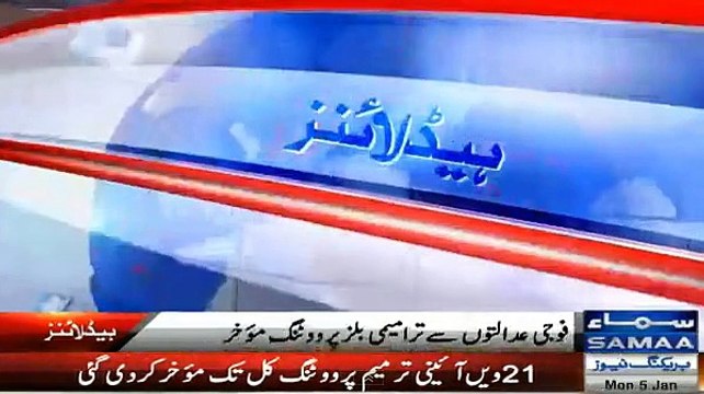 News Headlines 6pm -5th January 2015 at Samaa News