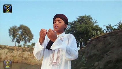 ALLAH HO ALLAH  BY Muhammad Imran Shaikh Attari's son Hassan Attari new album 2015