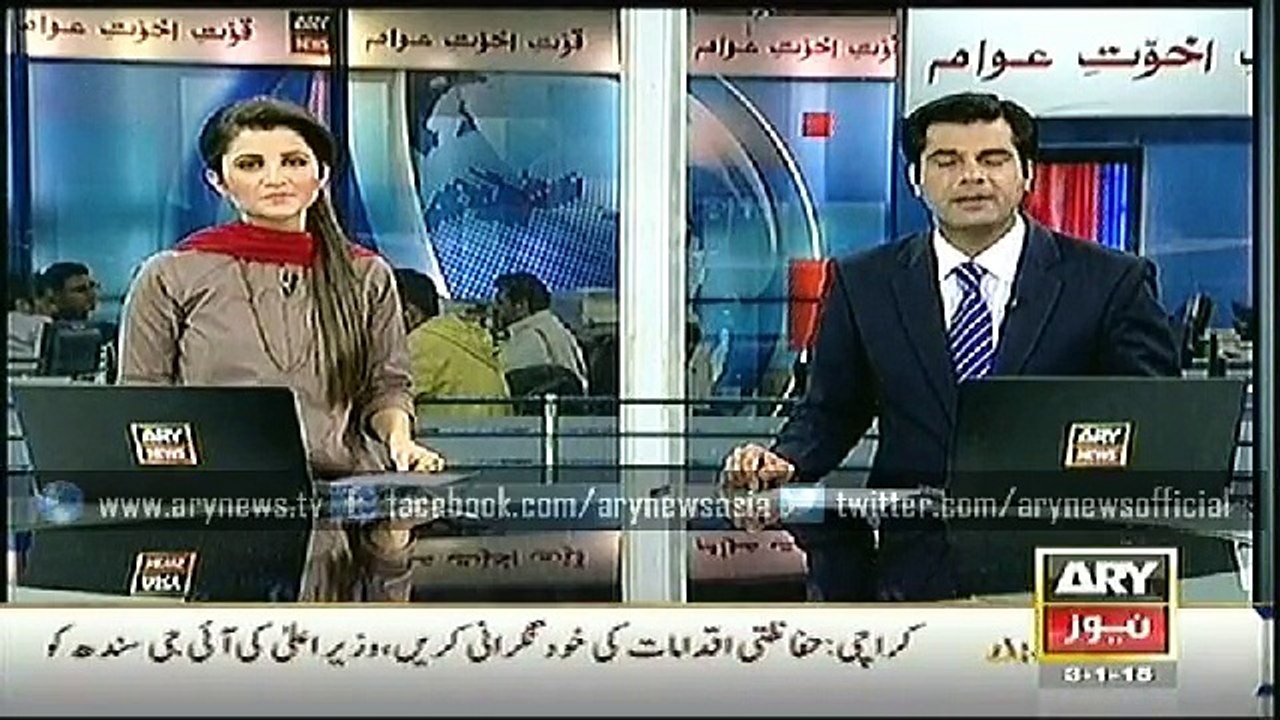 Headlines - 2300 - Saturday - 3 - Jan - 2015