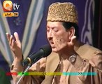 Zahe Muqaddar QARI WAHEED ZAFAR