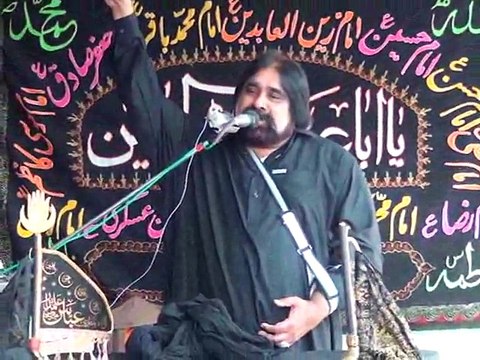 Majlis e Aza 9 muharam Zakir Syed Zargham Abbas ashra 2014 at Sharef Abad Jhang