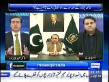 Why there is need of Military Courts, Moeed Pirzada Explaining with Perfect Example