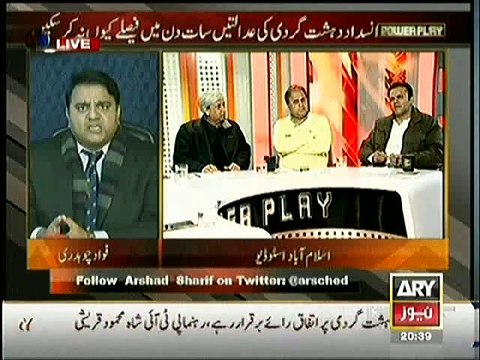 A Must Listen Fight of Narative on War on Terrorism between Kashif Abbasi & Fawad Chaudhry