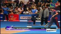 Box Cricket League (BCL) 5th January 2015 Watch Online Pt3