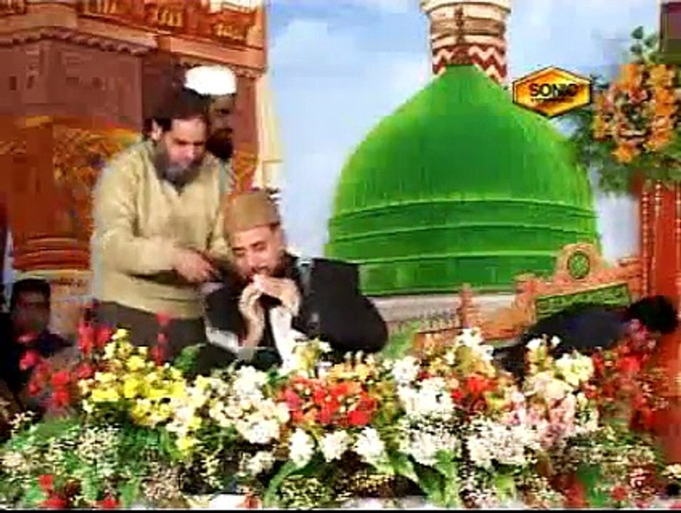 Manzar Fiza-e-Deher Mein By  Alhaaj Syed Muhammad Fasih Ud Din Soherwardi.