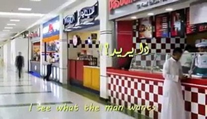 الكلمة الطيبة صدقة