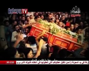 ترنيمة  دم البريء .. كورال سبحوا الله