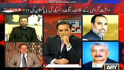 General Hamid Gul Exposing MQM & Farooq Sattar....