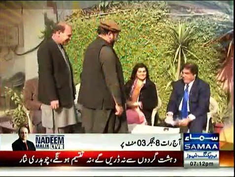 Samaa Kay Mehmaan - 5th January 2015