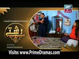 Rishtey Episode 152 Promo