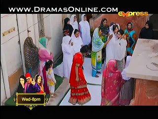 Garr Maan Reh Jaye Episode 21 p2